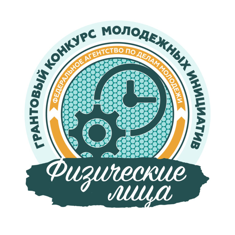 ЗАПАДНОЕ УПРАВЛЕНИЕ » Министерства образования и науки