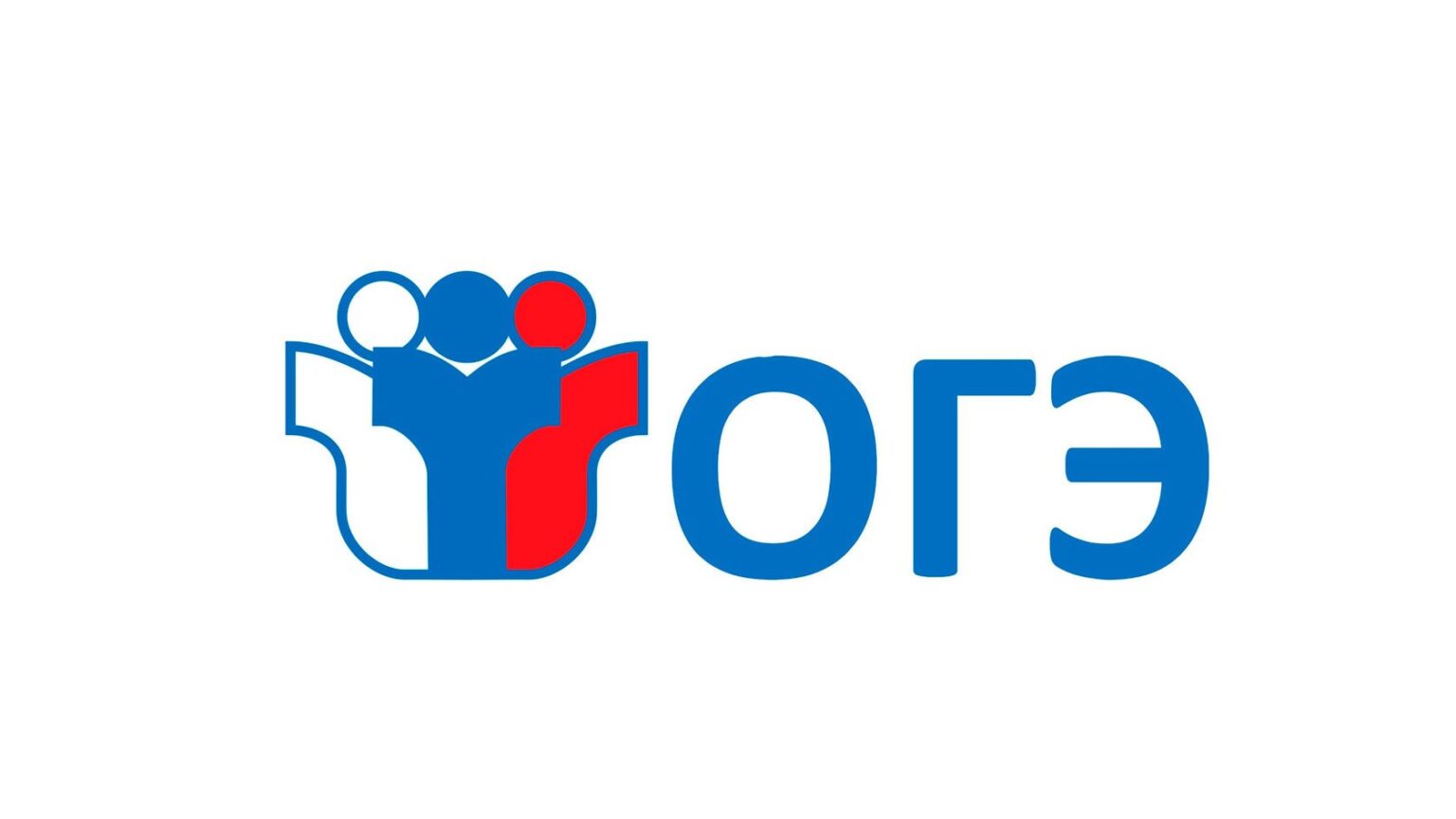 Впр спо 2023. Впр по истории 5 класс с ответами 2 вариант с ответами. График впр в 2022 году. Впр история 1 вариант 2024. Впр 2023.